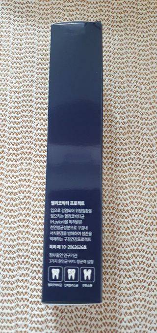 도도리쓰님이 올린 리뷰 사진 2