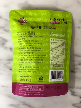 아비삭과일칩 5종 /딸기,사과,배,귤,무화과 5종 — 4점을 준 리뷰어가 2021년 5월 올린 사용 사진