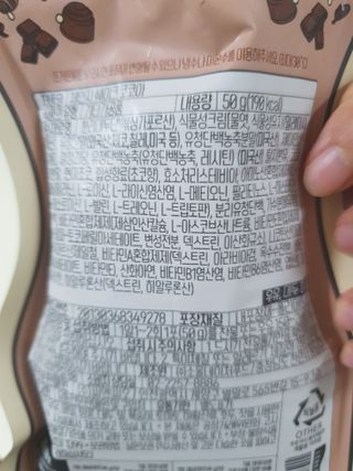 땅꼬마님이 올린 리뷰 사진 3