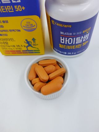 샐리지아님이 올린 리뷰 사진 2