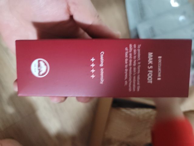 THE MAK 막5풋 리뷰 사진