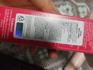 지워터님이 올린 리뷰 사진 2