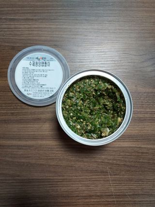 셰프애찬 수제 청양 맵짤이 400g — 5점을 준 리뷰어가 2022년 9월 올린 사용 사진
