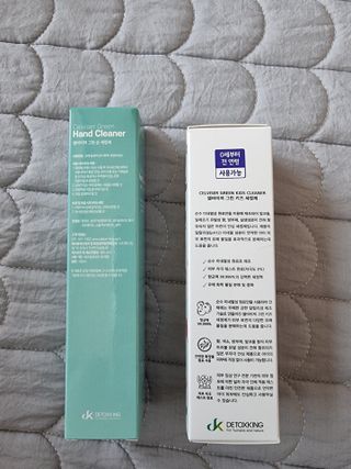 써니얌얌얌님이 올린 리뷰 사진 2