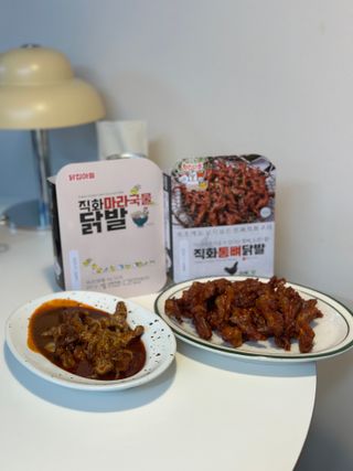 행갱님이 올린 리뷰 사진 3