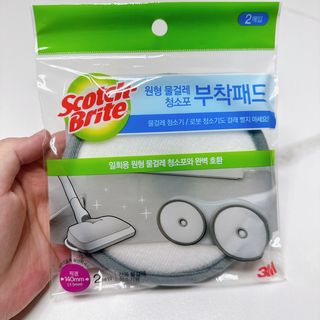 3M 스카치브라이트 원형 물걸레 청소포1 — 5점을 준 리뷰어가 2023년 4월 올린 사용 사진