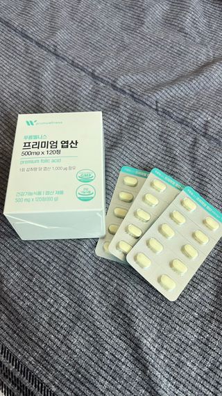 [푸름웰니스] 프리미엄 엽산 (500mgX120정) — 5점을 준 리뷰어가 2022년 6월 올린 사용 사진