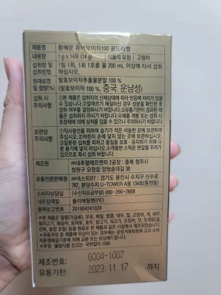 써니님이 올린 리뷰 사진 3