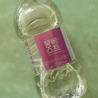 몽베스트 [MONTBEST] 330mL 20병 — 5점을 준 리뷰어가 2021년 10월 올린 사용 사진