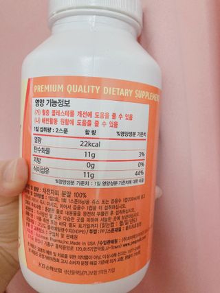 또왔엉님이 올린 리뷰 사진 2