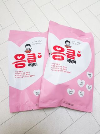 난니님이 올린 리뷰 사진 1