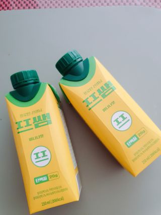 미진냥님이 올린 리뷰 사진 1