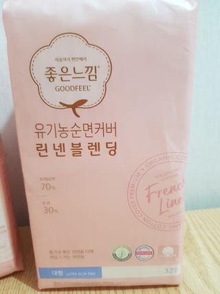 나무드 [유한킴벌리] 좋은느낌 유기농 순면 린넨블렌딩 생리대,롱라이너 중형 36매 1개 + 대형 32매 1개 — 5점을 준 리뷰어가 2021년 10월 올린 사용 사진