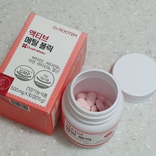 [닥터루템] 액티브 메틸 폴릭 800 4세대 활성형 엽산 1box (1개월분) — 5점을 준 리뷰어가 2023년 1월 올린 사용 사진
