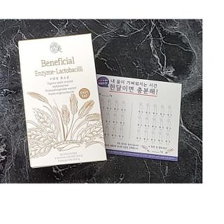 생활속미 이로운 효소균 15곡곡물발효효소 효소식품 — 5점을 준 리뷰어가 2021년 6월 올린 사용 사진