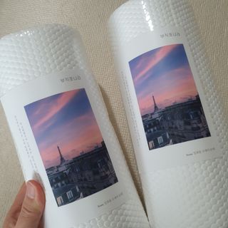 꼬마와꼬마님이 올린 리뷰 사진 1