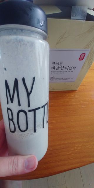 swaru님이 올린 리뷰 사진 4