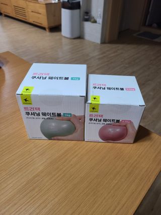 트라택 쿠셔닝 웨이트볼 0.5kg + 1kg SET — 5점을 준 리뷰어가 2022년 5월 올린 사용 사진