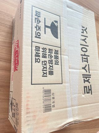 오잉님이 올린 리뷰 사진 2