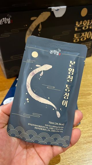 [비린내 완벽제거] 본황칠 통장어 국내산 장어즙 아르기닌 2800mg 장어즙효능 기력보강 — 5점을 준 리뷰어가 2022년 7월 올린 사용 사진