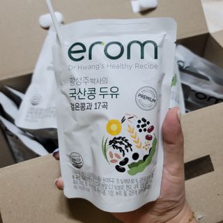이롬 황성주 박사의 국산콩 두유 검은콩과 17곡 프리미엄 — 4점을 준 리뷰어가 2021년 5월 올린 사용 사진