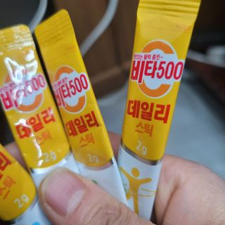 삼남매 맘^^님이 올린 리뷰 사진 2