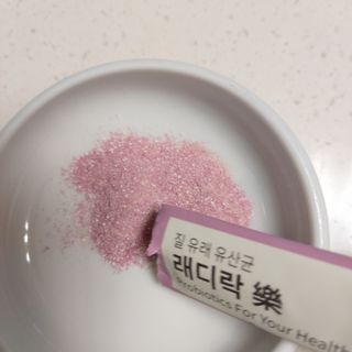 복도리님이 올린 리뷰 사진 4