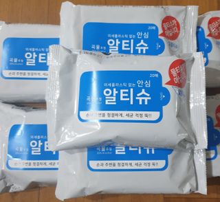 [엠메이데이] 안심 알티슈 20매 x 7 — 5점을 준 리뷰어가 2022년 3월 올린 사용 사진