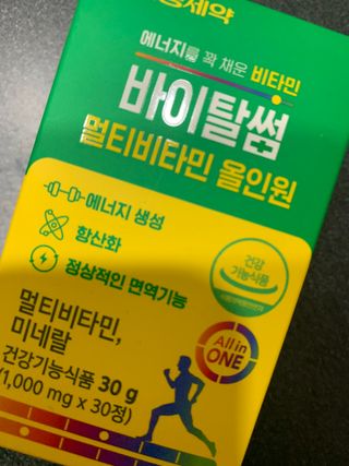 meljen님이 올린 리뷰 사진 2