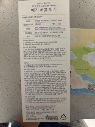 하오맘님이 올린 리뷰 사진 2