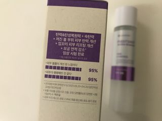 Jin님이 올린 리뷰 사진 3