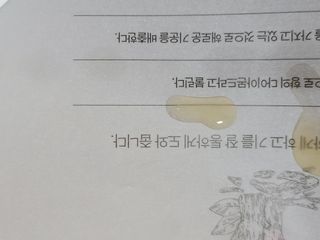 미라클현님이 올린 리뷰 사진 3