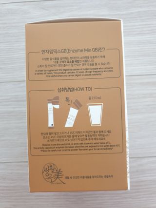 생활속미 이로운 효소균 15곡곡물발효효소 효소식품 — 5점을 준 리뷰어가 2021년 6월 올린 사용 사진