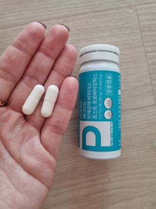 메디타민 인체유래 비피더스 포스트 프로바이오틱스 — 5점을 준 리뷰어가 2021년 9월 올린 사용 사진