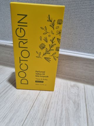 닥터리진 퍼퓸드 옐로우 오일 미스트 앰플 [페이스앤바디] 레귤러 — 5점을 준 리뷰어가 2022년 10월 올린 사용 사진