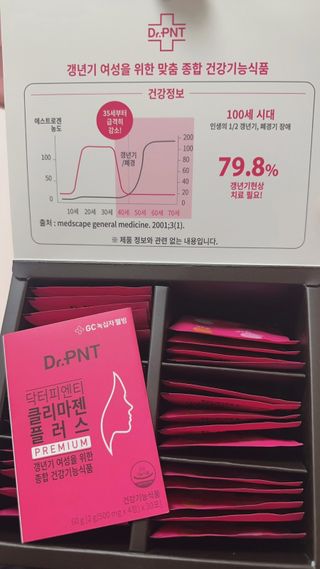 다래님이 올린 리뷰 사진 3