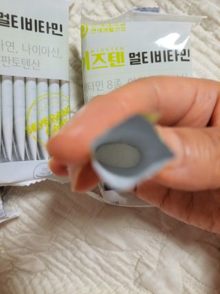 투기맘님이 올린 리뷰 사진 4