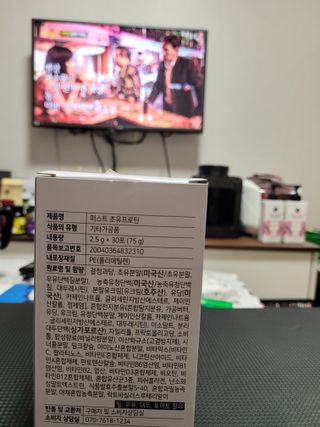 허진님이 올린 리뷰 사진 2