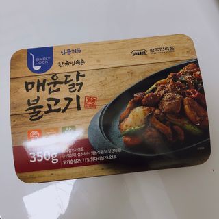 큥님이 올린 리뷰 사진 2