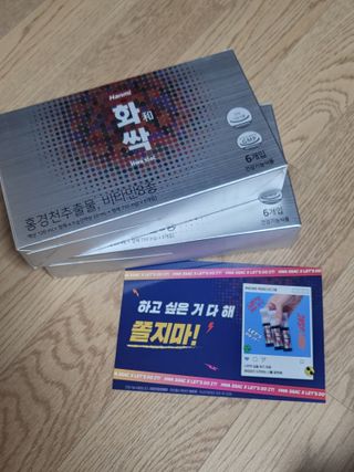 지늬님이 올린 리뷰 사진 2