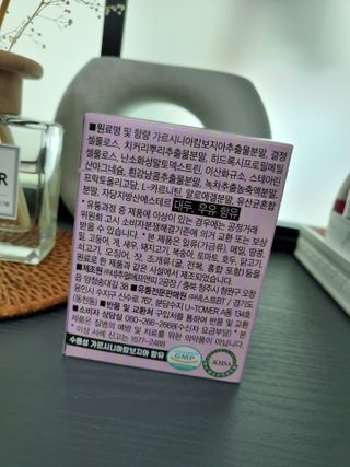 라니라니님이 올린 리뷰 사진 3