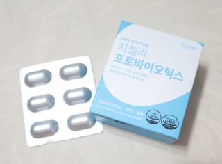 [지셀라] 프로바이오틱스 100억 유산균 보장 (1개월분 / 350mg X 30캡슐) — 5점을 준 리뷰어가 2023년 6월 올린 사용 사진