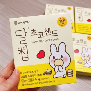 냐냐님이 올린 리뷰 사진 1