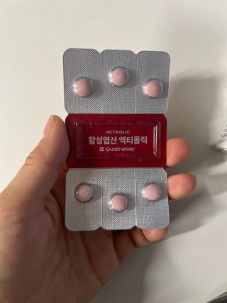 [리노브] 4세대 활성엽산 액티폴릭 270mg x 30정 — 4점을 준 리뷰어가 2022년 8월 올린 사용 사진