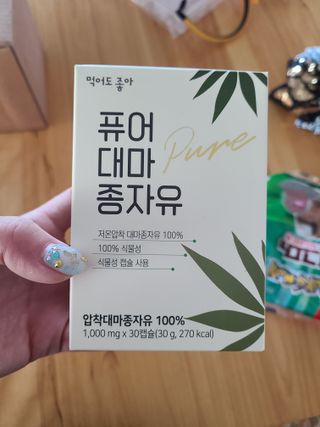 땡삐님이 올린 리뷰 사진 1