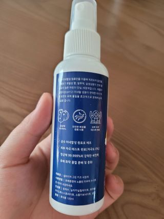 팬이에요님이 올린 리뷰 사진 4