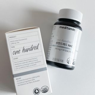 메디타민 원헌드레드 NAG — 5점을 준 리뷰어가 2021년 3월 올린 사용 사진