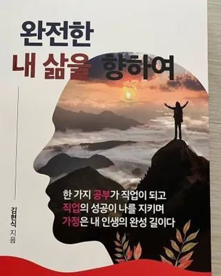 대박이님이 올린 리뷰 사진 3