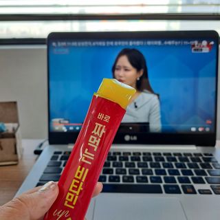 아임오 편의점 신상 타파, 바로 짜먹는 3종 _ 에너지업X2ea, 비타민업X2ea, 허니앤업X2ea — 4점을 준 리뷰어가 2021년 11월 올린 사용 사진
