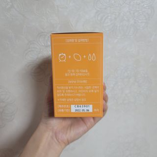 쌈자를몰라님이 올린 리뷰 사진 3
